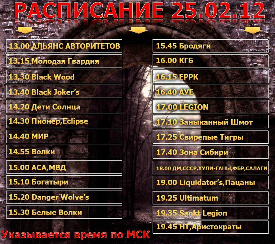 Владислав Заев фотография #30