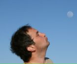 Вад Ту фотография #11 (источник - https://vk.com/id3174344)