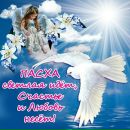 Ірина Бойко фотография #1