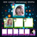 Іван Креховецький фотография #2 (источник - https://vk.com/id103733854)