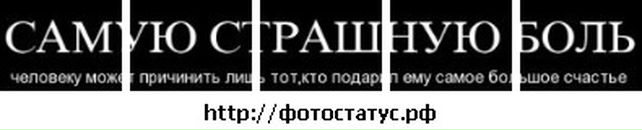 Андрій Кунділовський фотография #21 (источник - https://vk.com/id43197882)