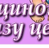 Ваня Швед фотография #18 (источник - https://vk.com/id152795612)