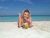 Фотография Кузнецовой Юли