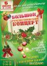 Фотография Корочкиной Татьяны