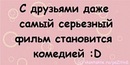 Дінуся Жук фотография #26 (источник - https://vk.com/id143879842)