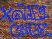 Андрій Микицький фотография #28 (источник - https://vk.com/id45292321)