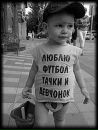 Міша Ожда фотография #27 (источник - https://vk.com/id136000820)