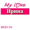 Марія Кухарик фотография #37 (источник - https://vk.com/id151381634)