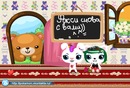 Катя Чухліб фотография #33 (источник - https://vk.com/id134012402)