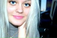 Фотография Михайловой Наташи