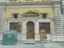 Андрій Павловський фотография #22 (источник - https://vk.com/id67390252)
