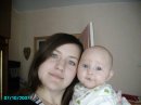 Фотография Афанасьевой Александры