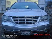 Аліна Маковийчук фотография #14 (источник - https://vk.com/id72320380)