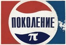 Фотография Дьяконова Евгения