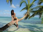 Фотография Бариновой Ксении