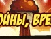 Тарас Каліщук фотография #28 (источник - https://vk.com/id132268584)