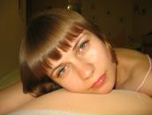 Фотография Севериной Светланы