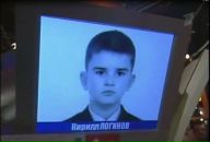 Фотография Логинова Кирилла