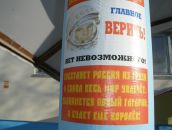 Фотография Сырцовой Татьяны