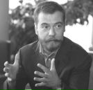 Фотография Бахтина Дениса