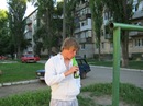Рома Білий фотография #20 (источник - https://vk.com/id32256797)