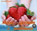 Василь Маркуш фотография #3 (источник - https://vk.com/id164594732)