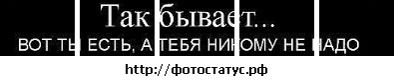 Андрій Цибаєв фотография #18 (источник - https://vk.com/id88826107)