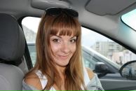 Фотография Урус Дзеры