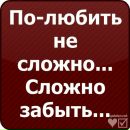 Софія Касумова фотография #3 (источник - https://vk.com/id79427577)