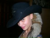 Фотография Гареницы Елены