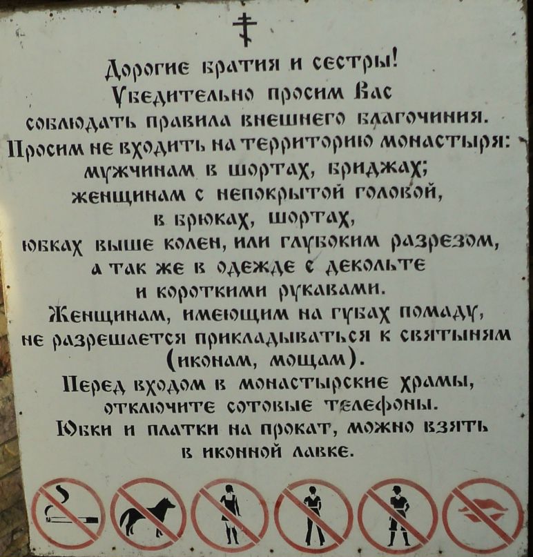 Олег Лопаев фотография #43