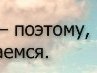Євген Бреккер фотография #12 (источник - https://vk.com/id143957258)