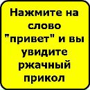Вікторія Ширина фотография #15 (источник - https://vk.com/id143191507)