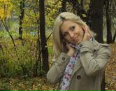 Фотография Врай Добро