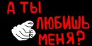 Вадім Панасюк фотография #4 (источник - https://vk.com/id154799377)