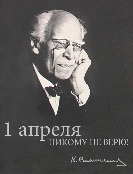 №18, Ольга Малышева, 21.2 №18, Ольга Малышева, 21.2