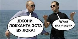 Антон Евсюшкин фотография #31 (источник - https://vk.com/id6368200)