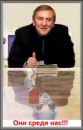 Влад Зінчук фотография #42 (источник - https://vk.com/id83408681)