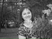 Фотография Исаенко Татьяны