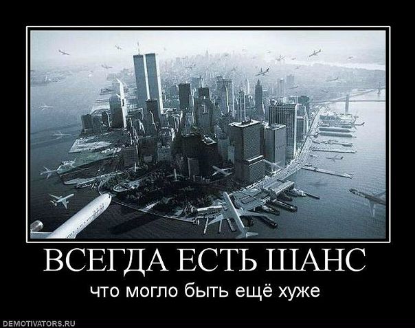 Александр Пенчук фото №44