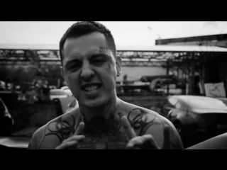 #Скруджи - С низов вверх (премьера клипа, 2016)