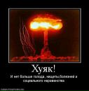 Фотография Ефименко Наталья