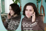 Фотография Shka Tanu