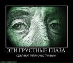 Анна Чернова фотография #18 (источник - https://vk.com/id530342)