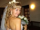 Фотография Слащёвой Ксении