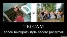 Вітя Громов фотография #21 (источник - https://vk.com/id61254013)
