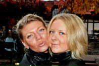 Фотография Леонтьевой Дины