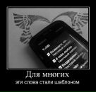 Фотография Бастриковой Надежды