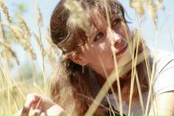 Фотография Прокофьевой Юлии