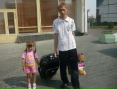 Фотография Морозова Ивана